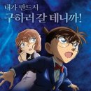 롯데시네마 안산3관 이미지
