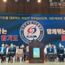 포천합기도 이미지