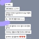 애쉬베리 | 애쉬베리 벤틀리 후기 가지구왔어요!