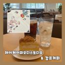 피오디스튜디오