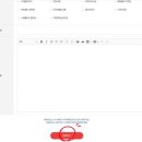 공임나라 제주도남점 이미지