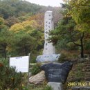 필립공인중개사사무소 이미지