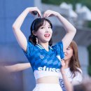 하뚜
