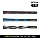 오퍼스 - 해운대구 구남로 49 | 오퍼스