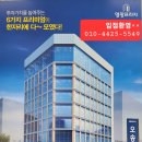 파라곤내과의원 네이버블로그