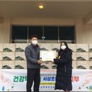 서삼초등학교 네이버블로그