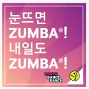 라다댄스학원 네이버블로그
