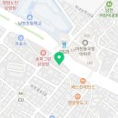 이계원치과의원 네이버블로그