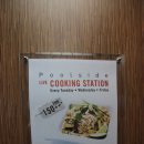 탑휘트니스클럽 이미지