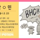 중부대학교 앞 이미지