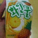 화인쿨 이미지