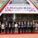 일신여자고등학교 이미지