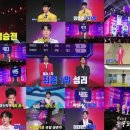 무명도1 뉴스엔