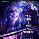 (주)시네마리퍼블릭 이미지