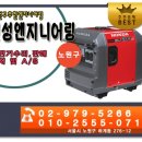 인성엔지니어링 이미지