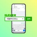 돈리스