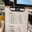 인주면 대형카페, ‘서해커피’에서 논뷰 감성 제대로 느끼기