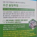 동차선가 이미지