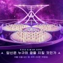 케이플래닛주