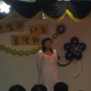해남혜민병원