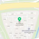 엘에이치세탁소