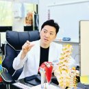 수성신경과