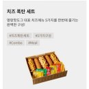 애드서브웨이