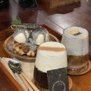 그루미네 이미지