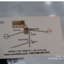 은평-060 이미지