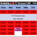 크로스핏 샤우트 터미널 이미지