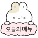 투다리문성점