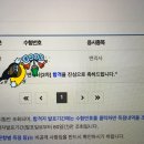 오늘 변리사 2차시험 최종합격자발표있었습니다. 이미지