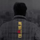 예일아카데미연기학원 이미지