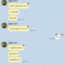 반달커피 경산옥산점 | 경산 옥산2지구 맛집 연막창 대구 3대 막창 웨이팅 인정
