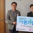 경남이엔지 이미지
