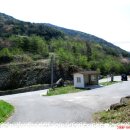 남양목장 이미지