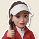 주천로 | 다누리 파크골프연합회경남지회야유회ㅣ성주 피닉스 파크골프장 우중 진행