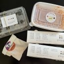 마곡 상아김밥, 유부튀김 키토김밥 참치주먹밥 인생맛집