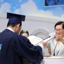 (투어코리아) 이만희 총회장, 참된 신앙 시온기독교선교센터 수료생에 '수료증' 수여 이미지
