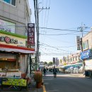 광교산한의원 이미지