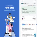 플레이스 이미지