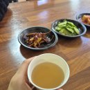 진한우소고기국밥 이미지