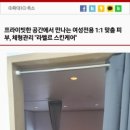 장스킨케어 이미지