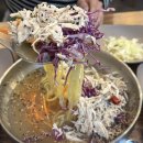 본미식당 이미지