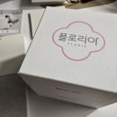 시공매트 샘플 비교 개인적인 후기(플로리아, 아이뜰, 키팡매트)