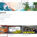 (주)진솔원