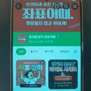 에어디자인 | 아이폰 17 에어 가격 스펙 디자인 실사용 후기 총정리