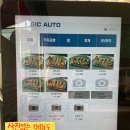 김심은데김나고밥심은데밥난다 | 수원 키토김밥 맛집으로 딱인 '김심은데김나고밥심은데밥난다' 화서역 맛집 김김밥밥!!