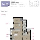 힐스테이트 평택 더 퍼스트 이미지