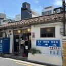 펫그라운드_해방촌 | 서울 용산동 용리단길 맛집 꺼거 웨이팅 주말 해방촌 신흥시장 카페 해방공원 HB01